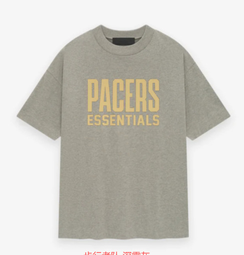 Essentials Pacers T shirt